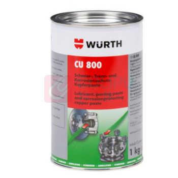 伍尔特 WURTH 铜800润滑剂 8938002 桶装 1KG 包邮量2