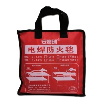 安赛瑞 可悬挂式电焊防火毯 10881 1×1m 配4个铜扣眼 扣眼款