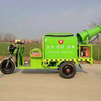 竑威 雾炮电动三轮车 XB-150 (白色/绿色) 功能：雾炮 地洒 侧洒 高炮 水枪 三轮动力：48V45A 高射炮：1200w自吸直流水泵/20-30米 水箱容积：1.5方 水枪压力：2-4兆帕 雾炮：10-15米 仅限上海区域
