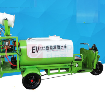竑威 雾炮电动三轮车 XB-150 (白色/绿色) 功能：雾炮 地洒 侧洒 高炮 水枪 三轮动力：48V45A 高射炮：1200w自吸直流水泵/20-30米 水箱容积：1.5方 水枪压力：2-4兆帕 雾炮：10-15米 仅限上海区域