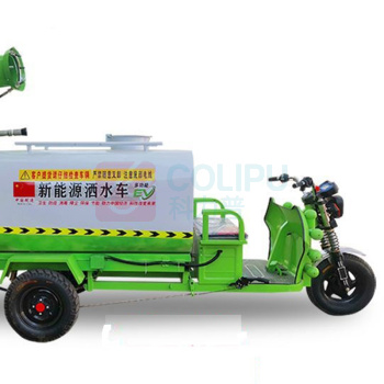 竑威 雾炮电动三轮车 XB-150 (白色/绿色) 功能：雾炮 地洒 侧洒 高炮 水枪 三轮动力：48V45A 高射炮：1200w自吸直流水泵/20-30米 水箱容积：1.5方 水枪压力：2-4兆帕 雾炮：10-15米 仅限上海区域