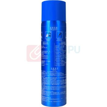 星浙安 灭火器 MSWJ/520ml 520ml/瓶 (蓝色) (新疆、内蒙古、海南等偏远地区运费另议)