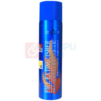 星浙安 灭火器 MSWJ/520ml 520ml/瓶 (蓝色) (新疆、内蒙古、海南等偏远地区运费另议)