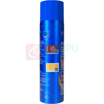 星浙安 灭火器 MSWJ/520ml 520ml/瓶 (蓝色) (新疆、内蒙古、海南等偏远地区运费另议)