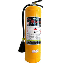 星浙安 灭火器 MFZ/D7 7kg  手提式 D型氯化钠干粉 偏远地区运费另议