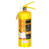 星浙安 灭火器 手提式 七氟丙烷 MJ-3 3kg