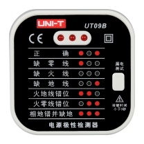 优利德 UNI-T 插座测试仪 UT09B 250V 13A
