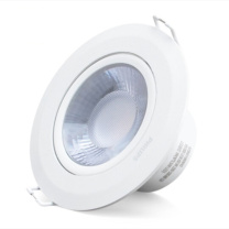 飞利浦 PHILIPS 射灯 RS100B LED5830 6W D75 12个/箱