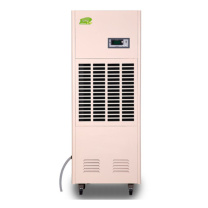 松井 SONGJING 工业除湿机 CFZ-8.8S 除湿量8.8kg/h 推荐面积200-300㎡,不含安装