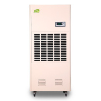 松井 SONGJING 工业除湿机 CFZ-10S 除湿量10kg/h,推荐面积300-500㎡ 不含安装