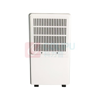 领航电气 工业除湿机 ZHLHGF3003-IX5 尺寸：350*380*660mm 功率：850W