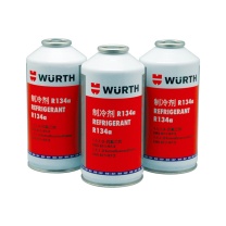 伍尔特 WURTH 制冷剂-R134A-250G 892764113