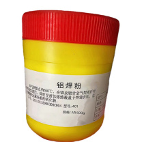 西陇化工 铝焊粉 401 AR500g/每瓶