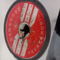 科兢 KJ 电热丝 铁铬铝材质 0.8