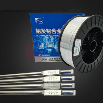 斯米克 氩弧焊丝铝镁 ER5356铝焊丝 规格1.2mm 7公斤