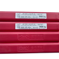 金桥 碳钢氩弧焊丝 JQ.TG50(ER50-6) φ3.2mm 20kg/箱