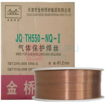 金桥 金桥焊丝 JQ.TH550-NQ-II φ1.2mm 20kg/箱