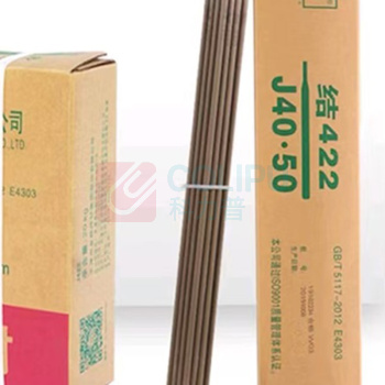 金桥 低碳钢电焊条 J422(E4304) φ3.2mm 20kg/箱