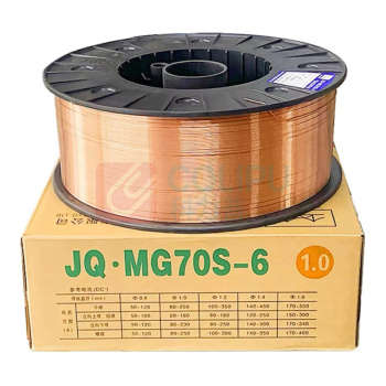金桥 焊丝 JQ.MG70S-6 φ1.0mm 定制款 1kg/盘 JQ.MG70S—6 φ1.0mm