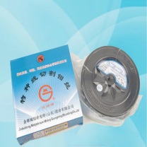 光明 高效线切割钼丝 FX003