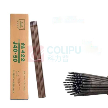 金桥 422防粘焊铁碳钢电焊条 细 2.0mm