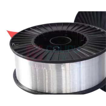 XMSJ 铝合金焊丝卷盘 ER5356 1.6mm 2公斤/卷