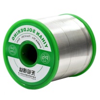 中亚 免清洗焊锡丝 φ1.2mm-500g