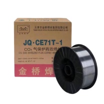 金桥 气体保护药芯焊丝 JQ.CE71T-1-1.0mm