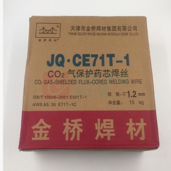 金桥 二氧化碳气体保护焊丝 JQ·CE71T-1 1.2mm 15KG
