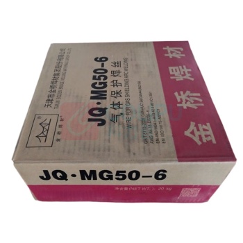 金桥 二保焊丝 JQMG50-6 1.2mm 20kg/盒