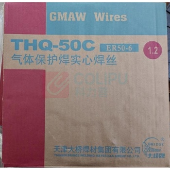 大桥 气体保护焊实心焊丝 THQ-50C 1.2mm 20KG/箱