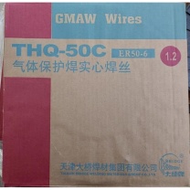 大桥 气体保护焊实心焊丝 THQ-50C 1.2mm 20KG/箱