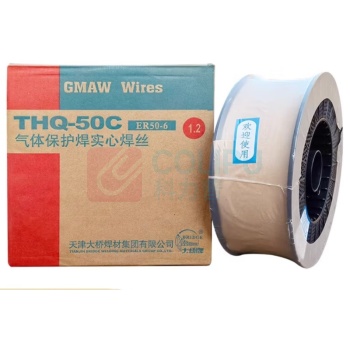大桥 气体保护焊实心焊丝 THQ-50C 1.2mm 20KG/箱
