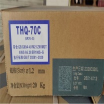 大桥 气体保护焊实心焊丝 THQ-70C 1.2mm ((20kg/箱))