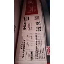 金桥 309碳钢氩弧焊丝 JQ.TG309-2.5mm 20kg 定制款