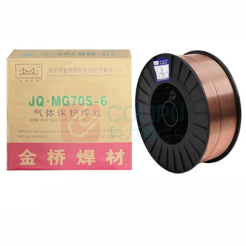 金桥 气体保护焊丝MG70S-6 1.2mm 20kg/盒