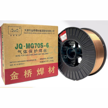 金桥 气体保护焊丝MG70S-6 1.2mm 20kg/盒