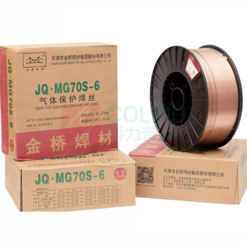 金桥 气体保护焊丝MG70S-6 1.2mm 20kg/盒