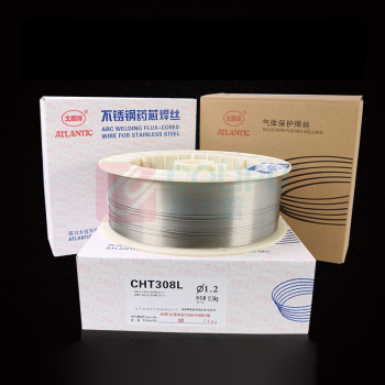 大西洋 ATLANTIC 不锈钢药芯焊丝 CHT308L 1.2 12.5公斤/盘