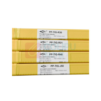上海电力 承压设备用热强钢钨极氩弧焊丝 PP-tIG-R30(ER55-G) Φ2.5 5公斤/包起卖