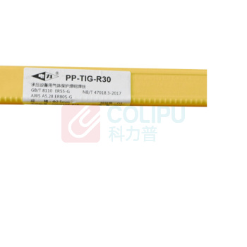 上海电力 承压设备用热强钢钨极氩弧焊丝 PP-tIG-R30(ER55-G) Φ2.5 5公斤/包起卖