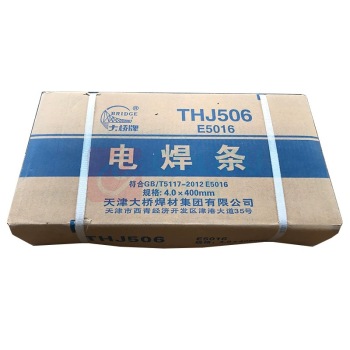 大桥 碳钢焊条 THJ506 4mm