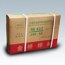 金桥 结构钢焊条 J422Φ3.2/4.0 一箱20kg,规格3.2/4.0