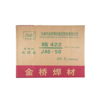 金桥 碳钢焊条 规格:2.5mm;长度:300mm 牌号:422;包装规格:20Kg/箱