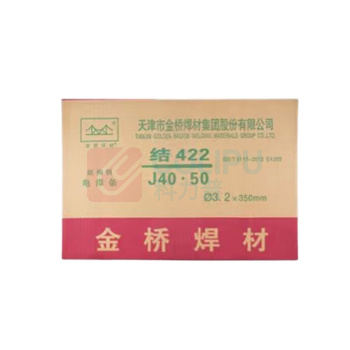 金桥 碳钢焊条 规格:3.2mm;长度:350mm 牌号:J422;包装规格:20Kg/箱