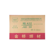金桥 碳钢焊条 规格:3.2mm;长度:350mm 牌号:J422;包装规格:20Kg/箱