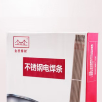金桥 不锈钢焊条 4mm 长度:400mm;牌号:A102
