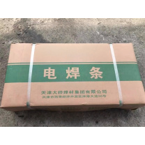 大桥 焊条 合金钢焊条 TR-307(R307) Φ3.2