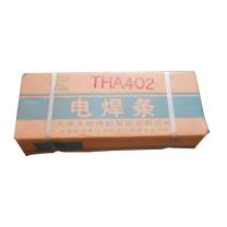 大桥 不锈钢焊条 THA402 5kg/盒φ3.2mm