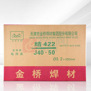 金桥 碳钢焊条 J422(E4303) Φ3.2 20kg/箱 低碳钢